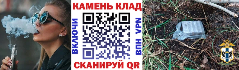 Купить КОКАИН  Мефедрон  ЭКСТАЗИ  Конопля  ГАШИШ  Советская Гавань