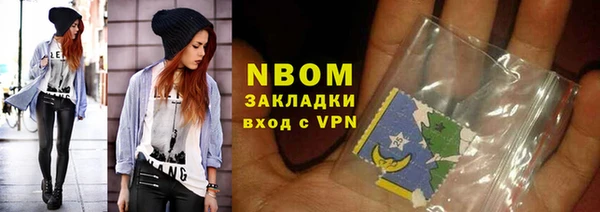 мефедрон Кукмор