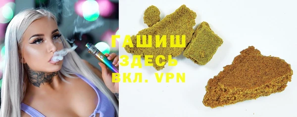 мефедрон Кукмор