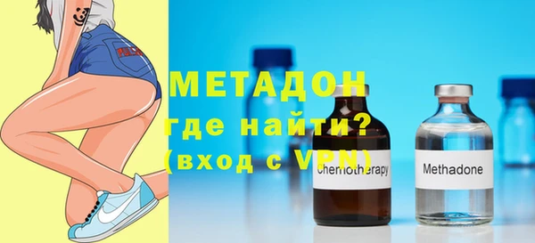 крисы Кулебаки