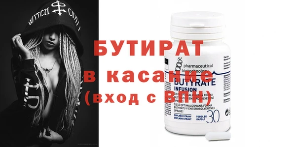 мефедрон Кукмор