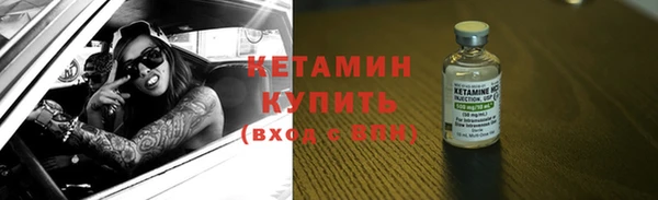 кокаин перу Куйбышев