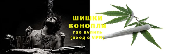 мефедрон Кукмор
