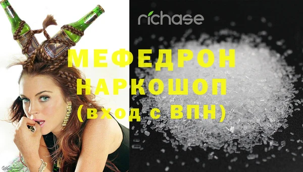 крисы Кулебаки