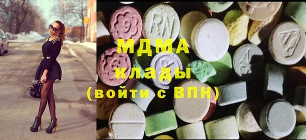мефедрон Кукмор