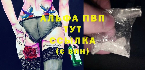 мефедрон Кукмор