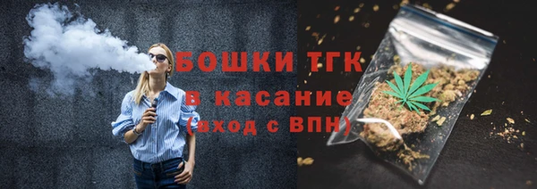 кокаин перу Куйбышев