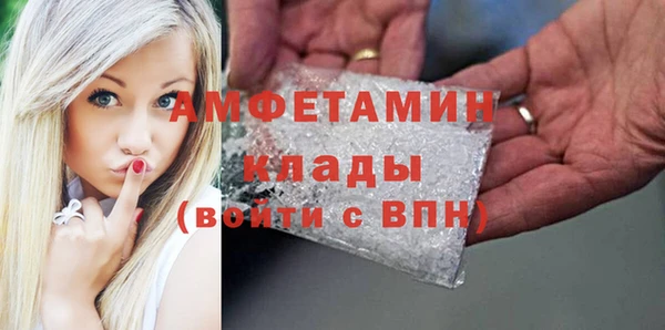 кокаин перу Куйбышев