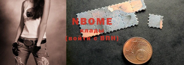 мефедрон Кукмор