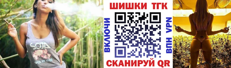Конопля OG Kush Советская Гавань
